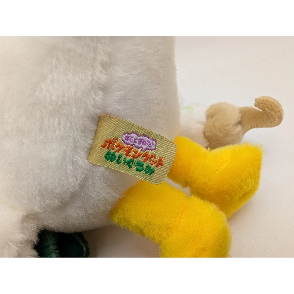 Pokemon Sirfetchd Plush White‎ Galar Region Leek Sword Shield T-Arts Nintendo